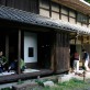 かぐやの縁側